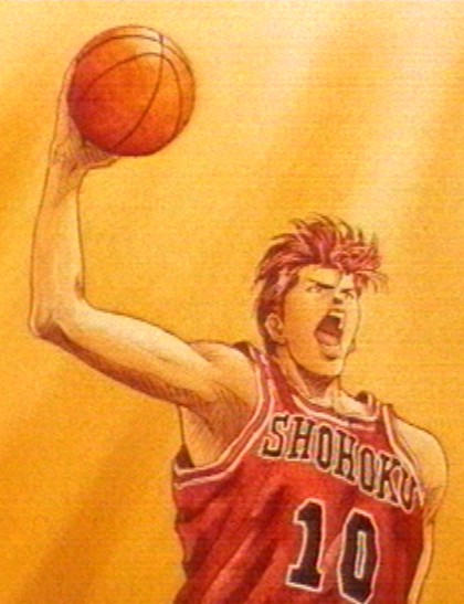 Otaku Gallery  / Anime e Manga / Slam Dunk / Personaggi / Shohoku / Hanamichi Sakuragi / sakuragi (16).jpg